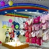 Детские магазины в Елово