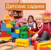 Детские сады в Елово