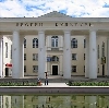 Дворцы и дома культуры в Елово