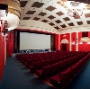 Кинотеатры в Елово