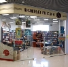 Книжные магазины в Елово