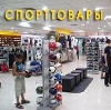 Спортивные магазины в Елово
